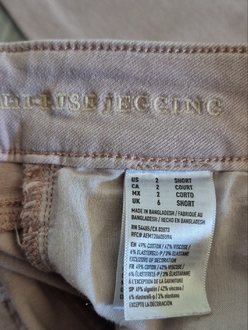 American Eagle Outfitters Skinny Jeans in Dusty Mauve - Picture 4 of 7